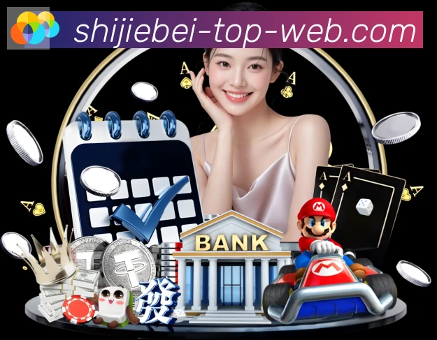 未来规划